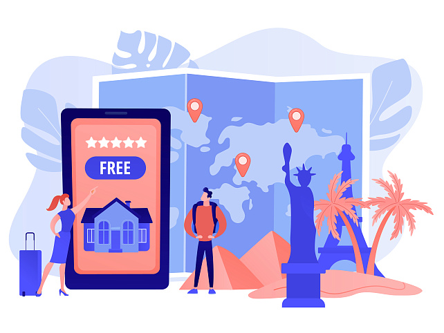 Путешествие и завершение поездки