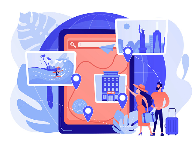 Подготовка и планирование путешествия