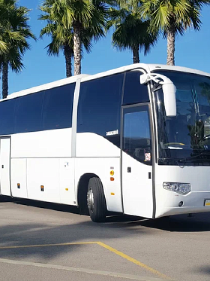 Трансфер от Слетать.ру — надёжные трансферы в аэропорт и отель, индивидуальные и групповые перевозки для туристов | Слетать.ру - ваш отдых начинается здесь!.