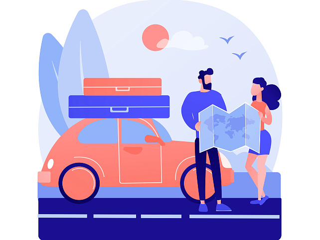 Подготовка к поездке